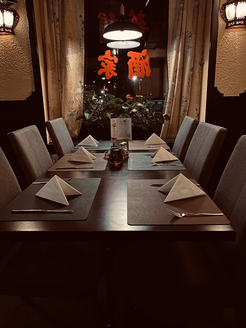 Restaurang China House