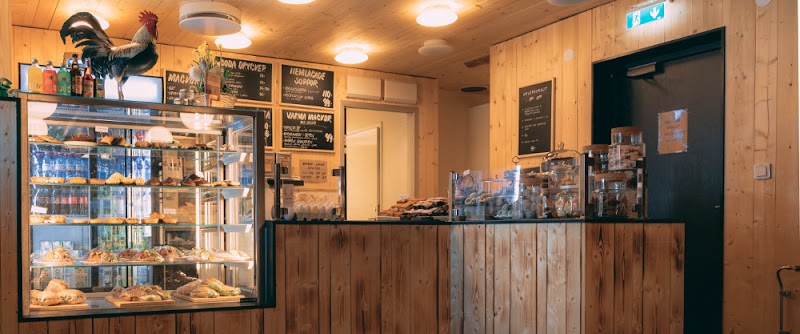 The Café in Tyresta Village