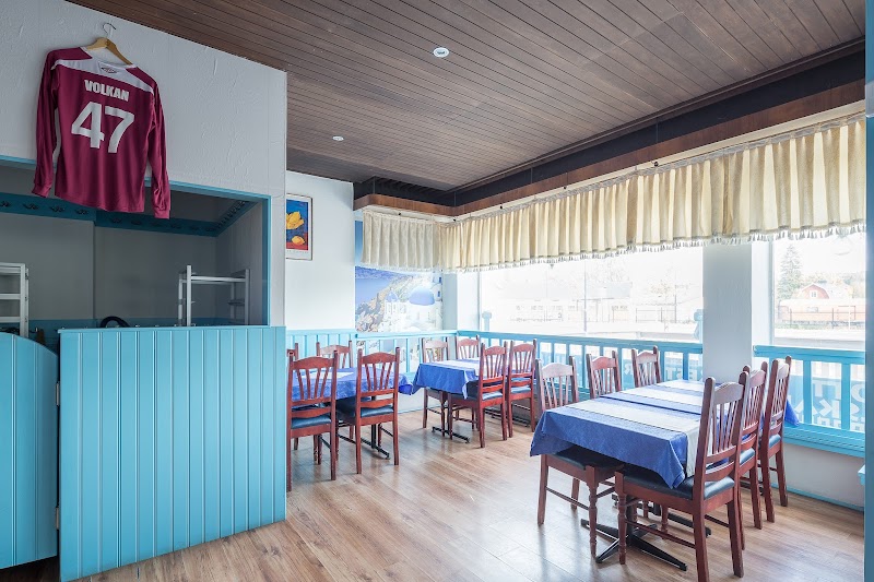 Akropolis Restaurang, Pizzeria & Pub