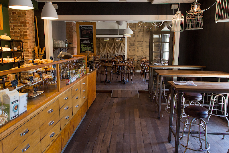Skeppshandeln Café & Bistro